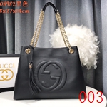 グッチバッグコピー激安